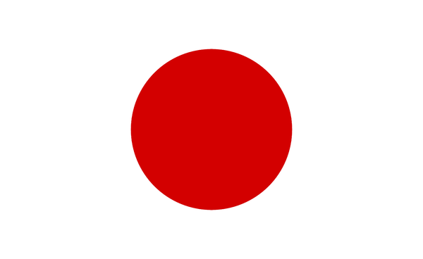 5ft x 3ft Japan Flag
