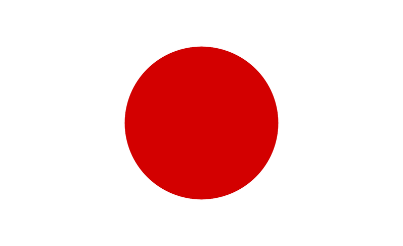 5ft x 3ft Japan Flag