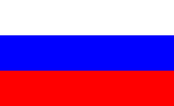 5ft x 3ft Russia Flag