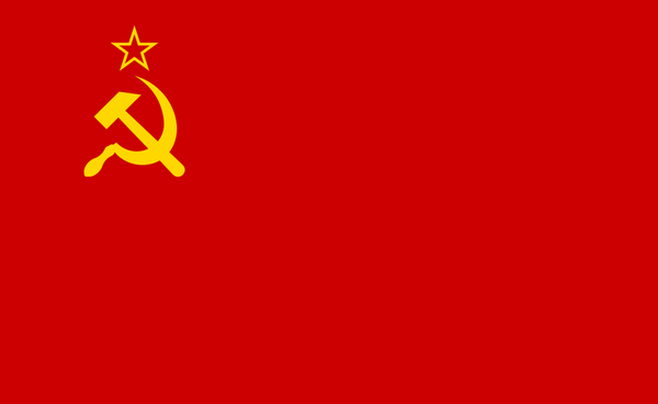 5ft x 3ft USSR Flag
