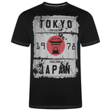 KAM Japan Tokyo Printed T-Shirt