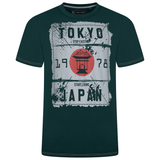 KAM Japan Tokyo Printed T-Shirt