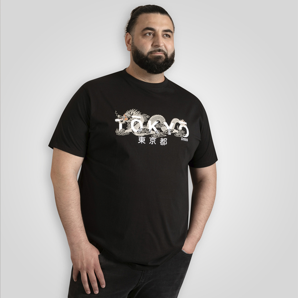 D555 Tokyo Print T-shirt