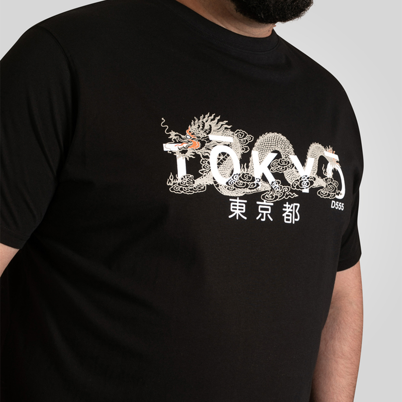 D555 Tokyo Print T-shirt