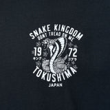 KAM Snake Kingdom Graphic Raglan T-Shirt