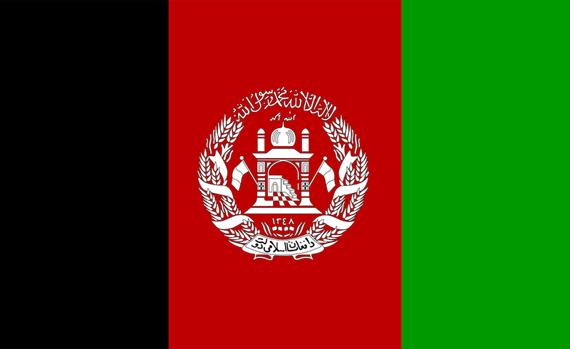 3ft x 2ft Afghanistan Flag